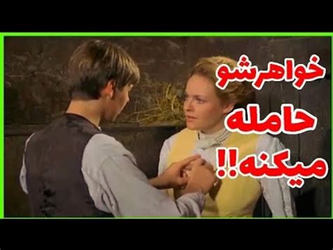 دانلود سكس|فیلم سیکس‌داع خاهر برادر دوبله فارسی .